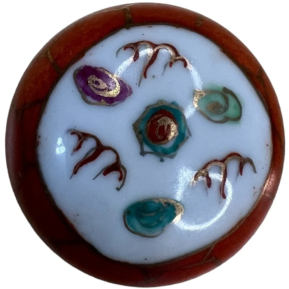 Vtg Chinese Porcelain Ginger Jar Dragon Phoenix Double Happiness Trinket Tea Jar
